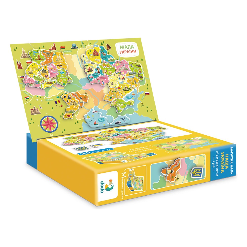 Магнітна гра "Магнітна мапа України" - Зображення 3