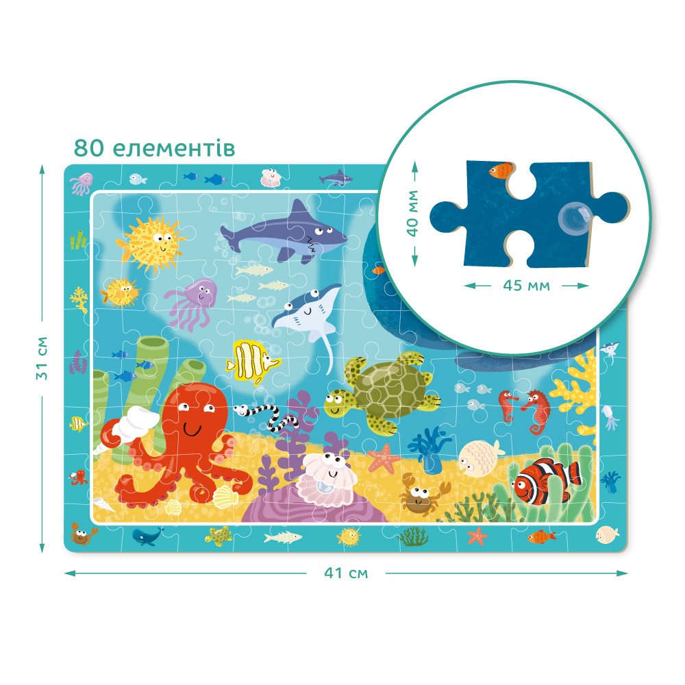 Пазл обсерваційний Dodo "Підводне життя" - Зображення 3