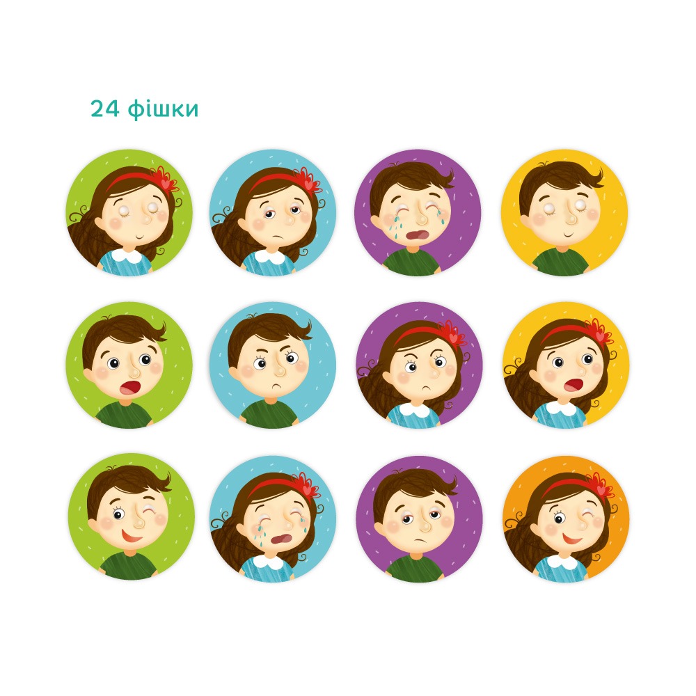 Гра міні мемо "Емоції" - Зображення 3