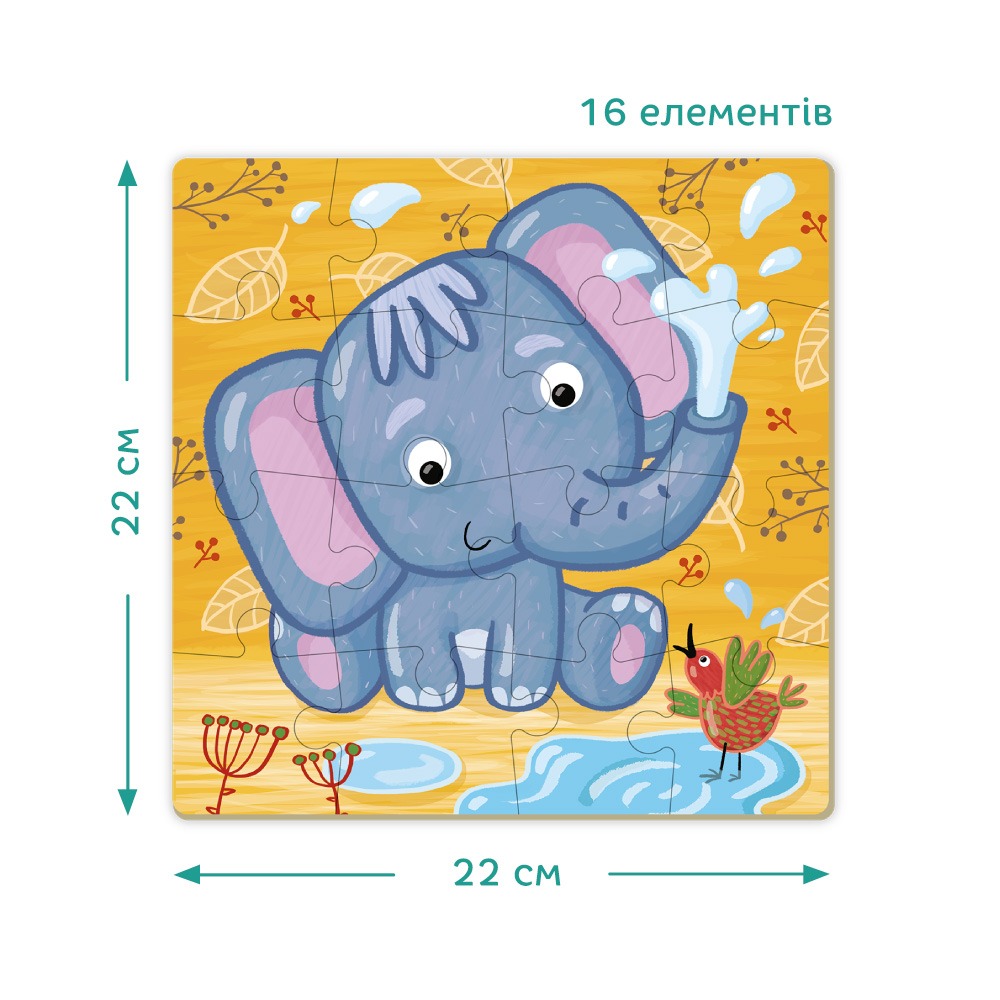 Пазл Dodo "Слоненя" - Зображення 5