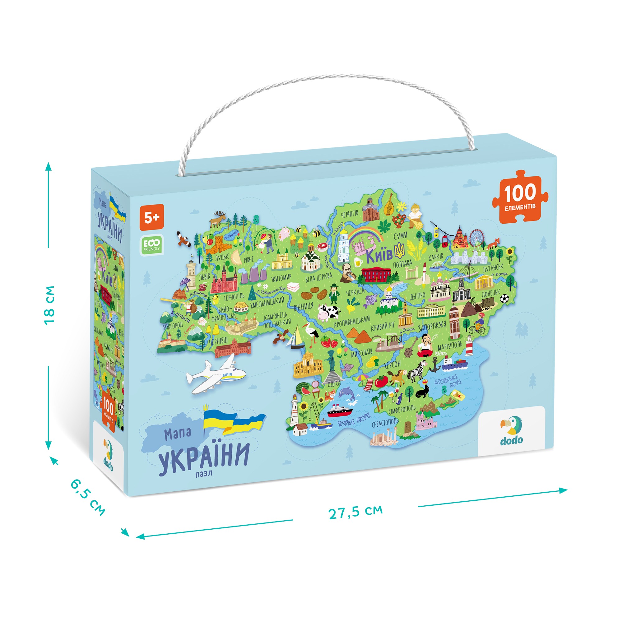 Пазл Dodo "Мапа України" - Зображення 4