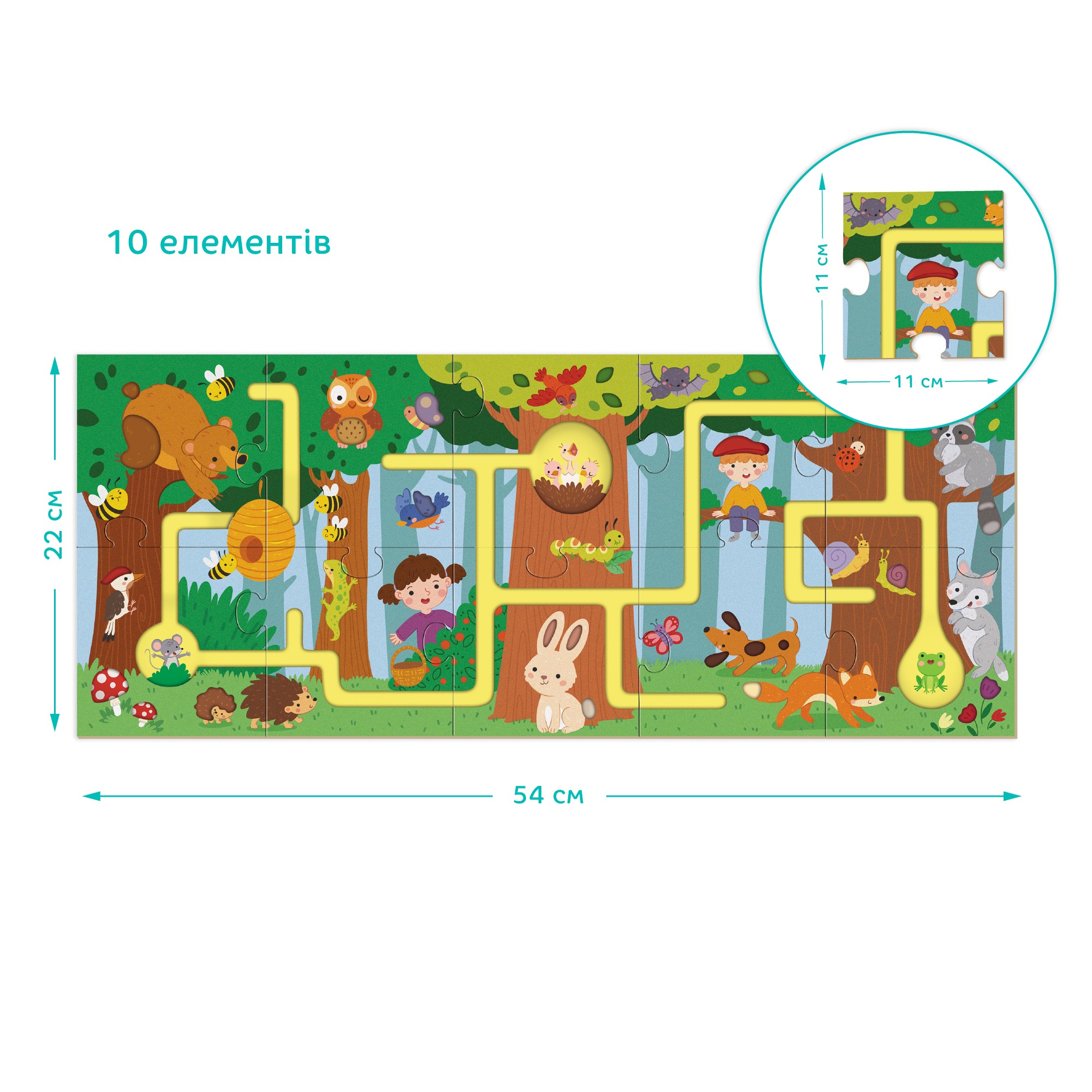 Пазл-лабіринт Dodo "Моя мандрівка лісом" - Зображення 5