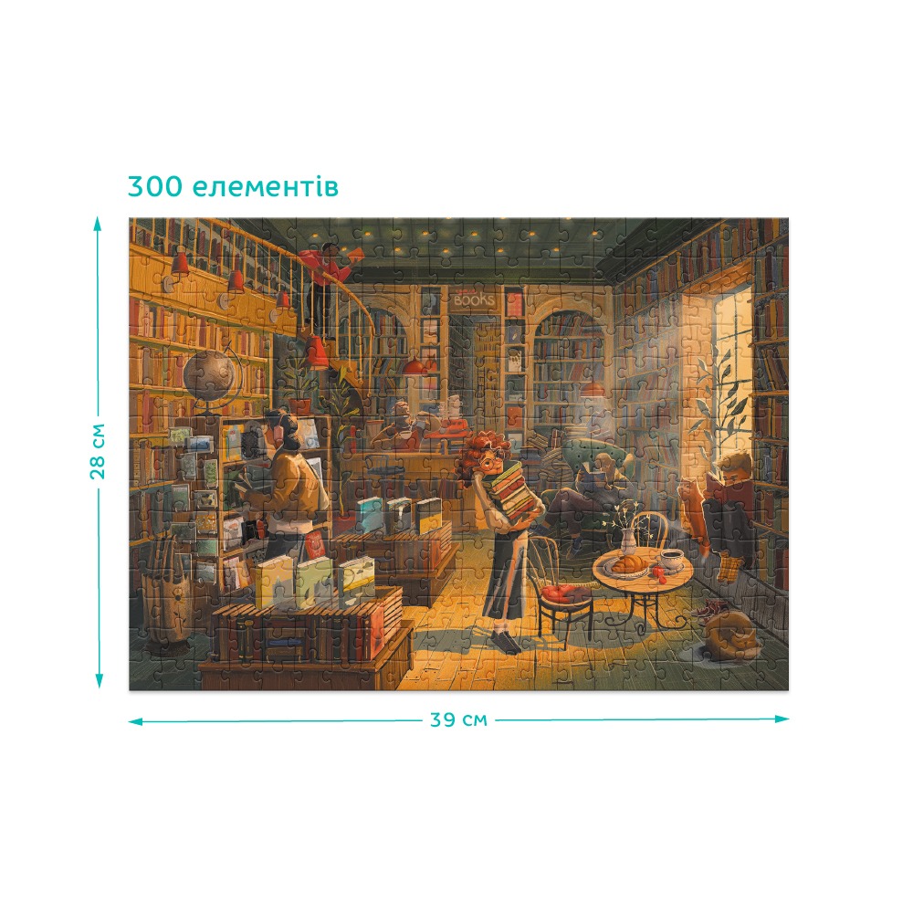 Пазл Dodo "Книжковий магазин" - Зображення 4