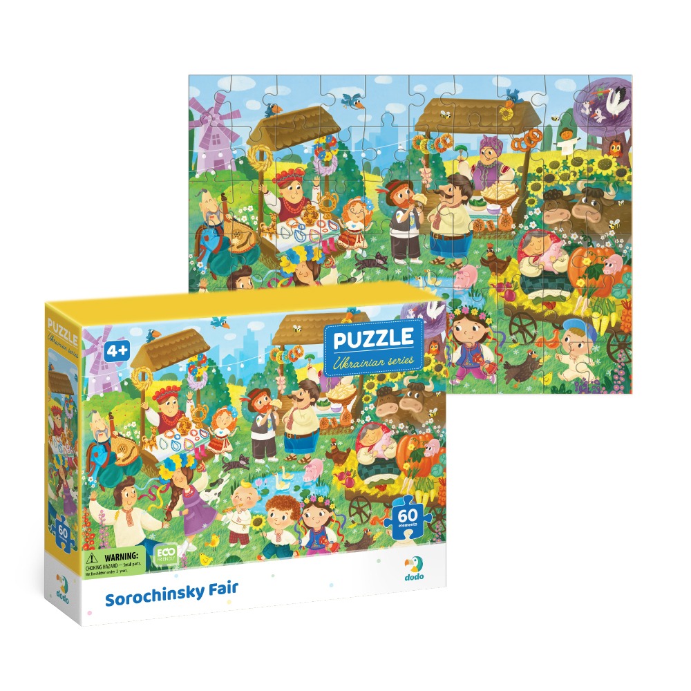 Пазл Dodo "Сорочинський Ярмарок" - Зображення 3