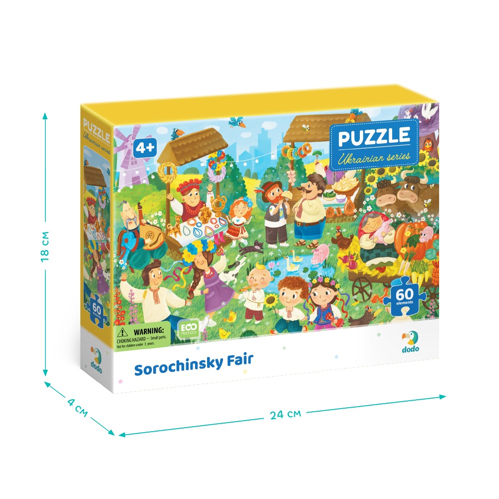 Пазл Dodo "Сорочинський Ярмарок" - Зображення 4