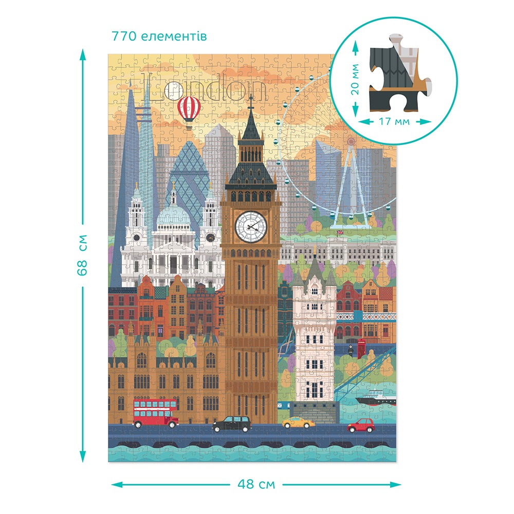 Пазл Dodo "Міста. Лондон" - Зображення 5