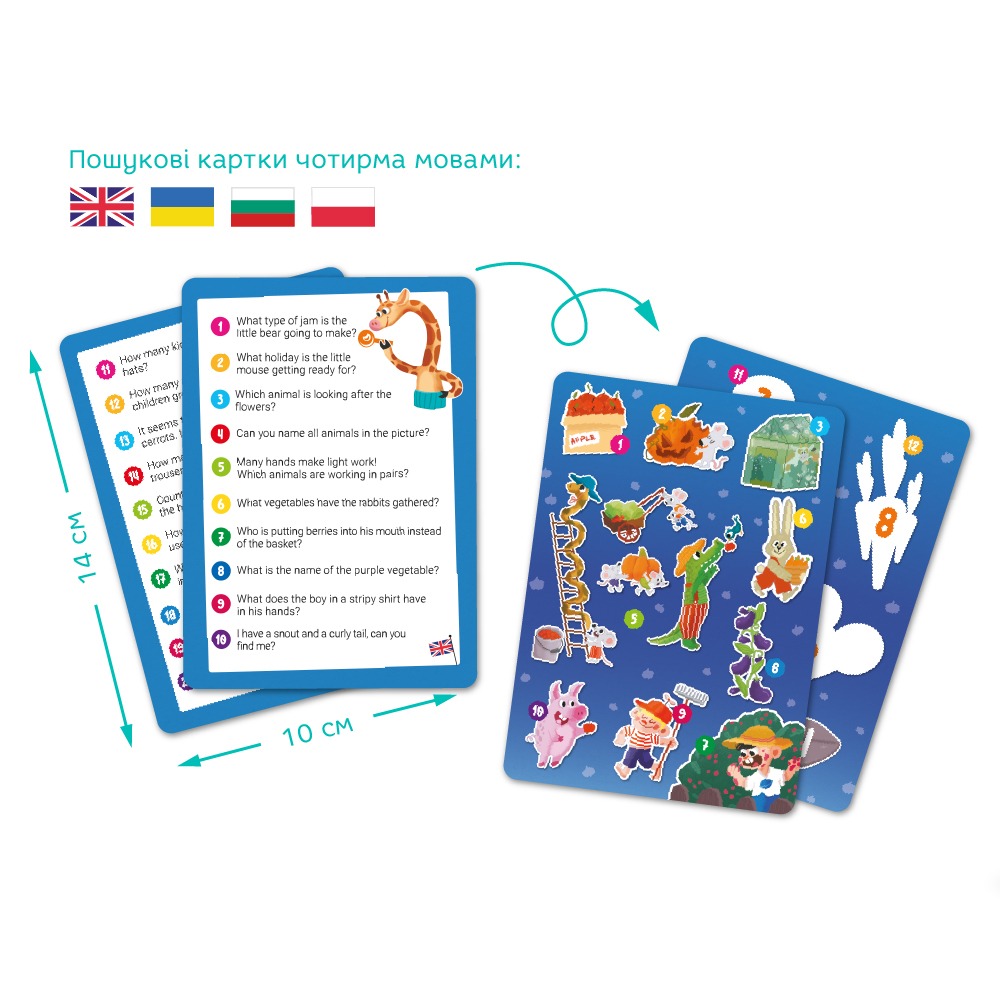 Віммельпазл Dodo "Літо у селі" - Зображення 3