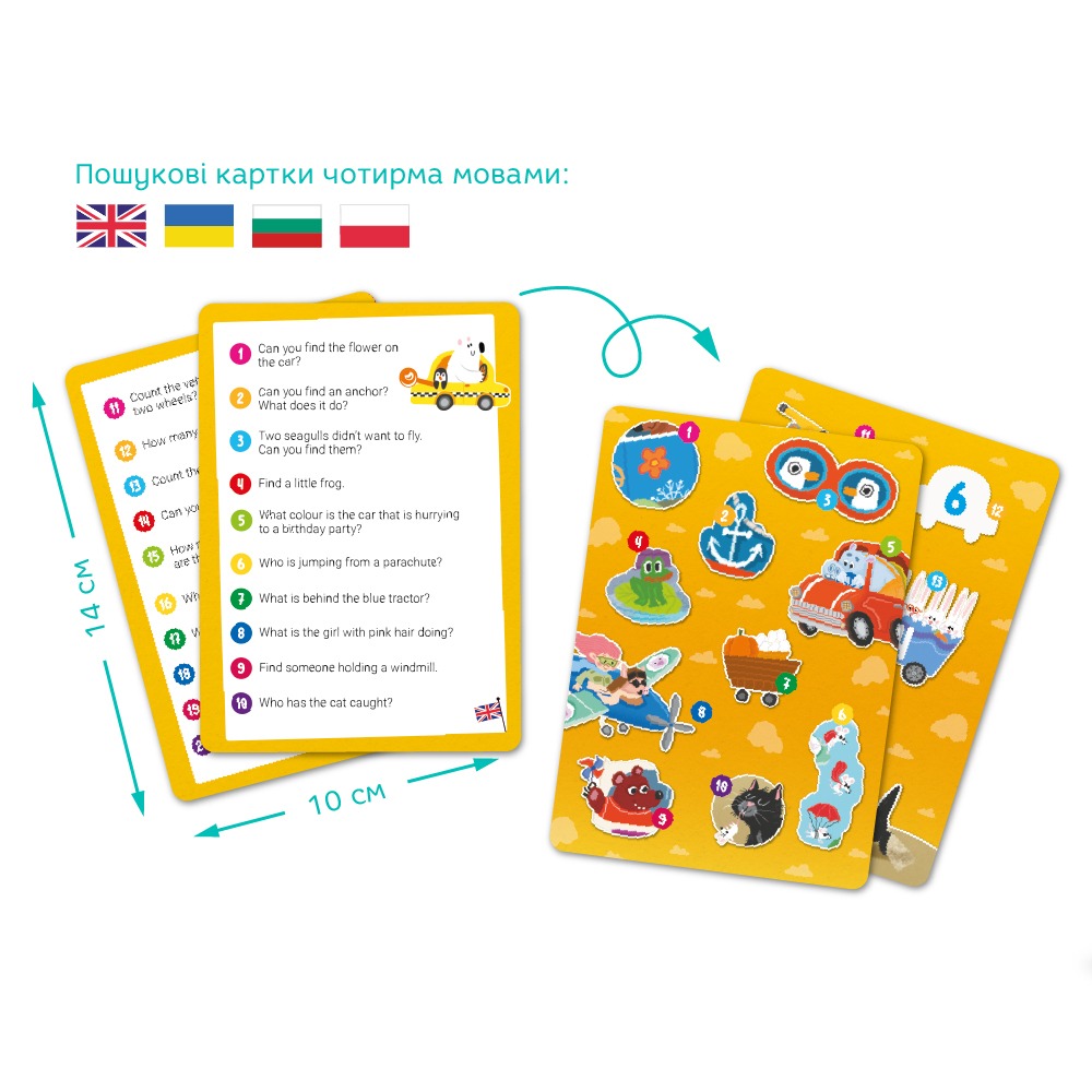 Віммельпазл Dodo "Диво-транспорт" - Зображення 4