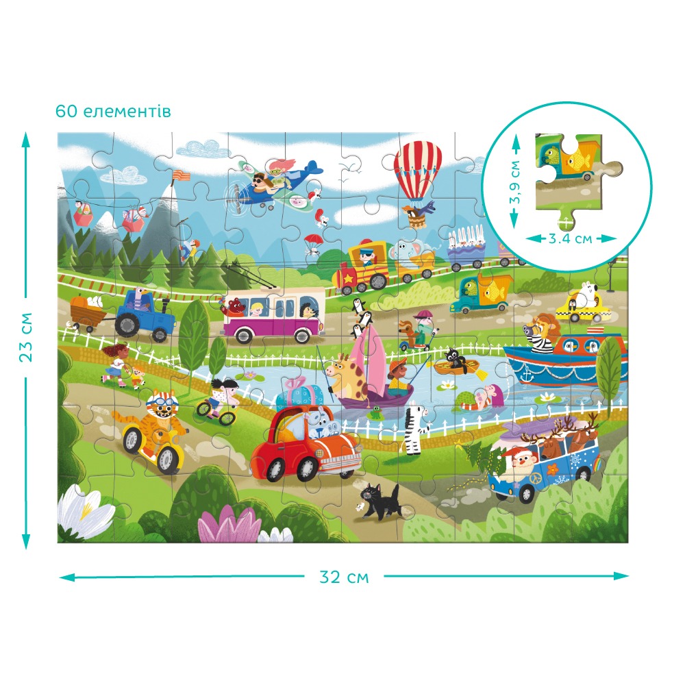Віммельпазл Dodo "Диво-транспорт" - Зображення 3