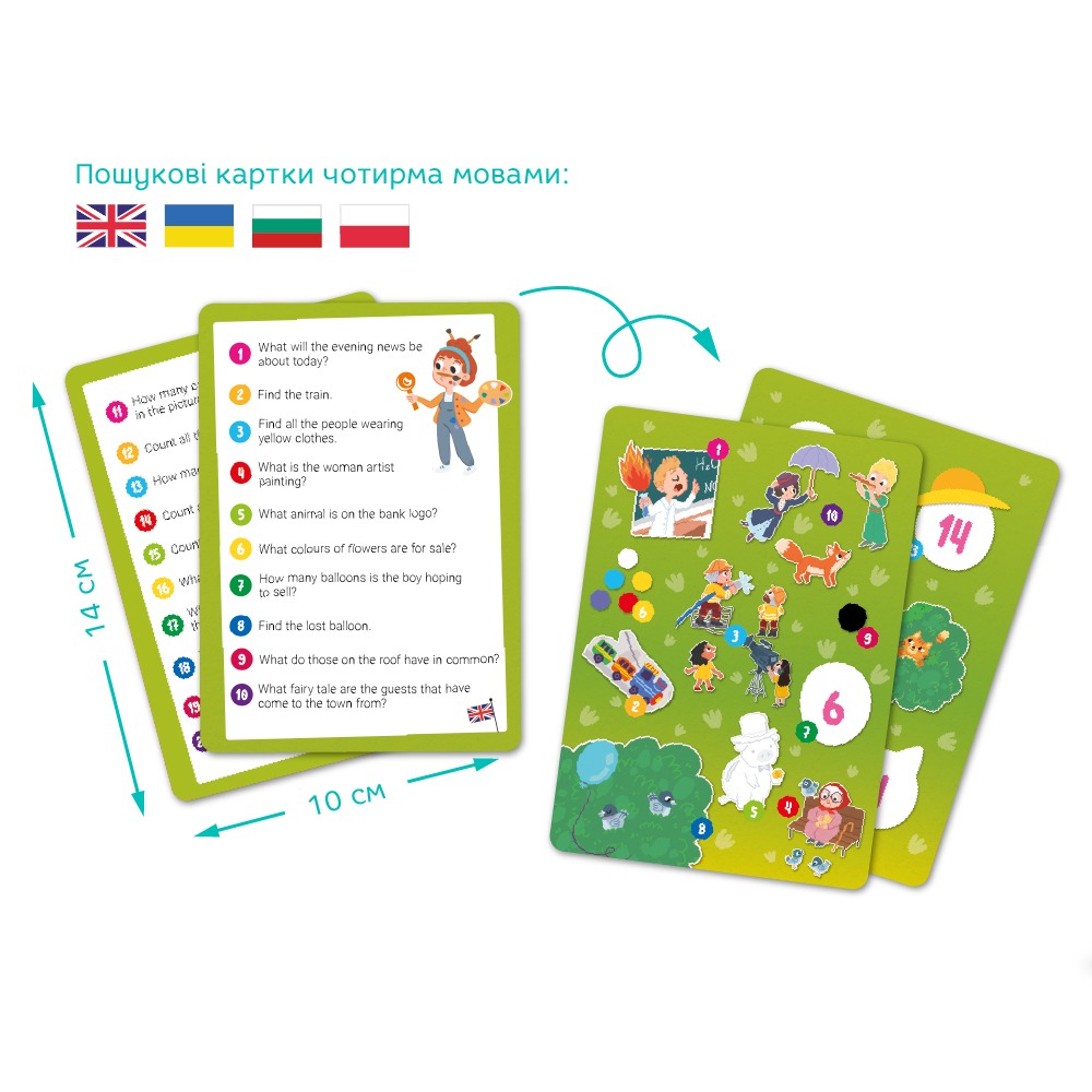 Віммельпазл Dodo "Містечко професій" - Зображення 4