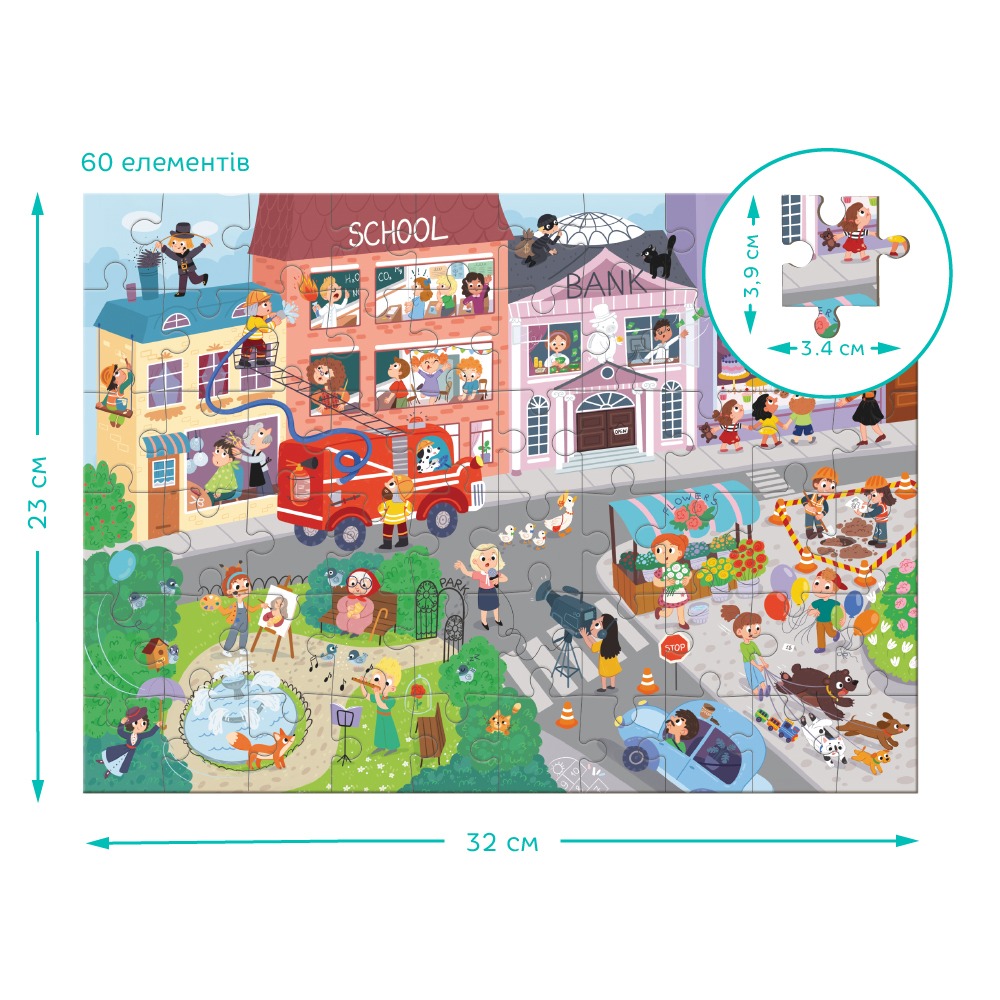 Віммельпазл Dodo "Містечко професій" - Зображення 3