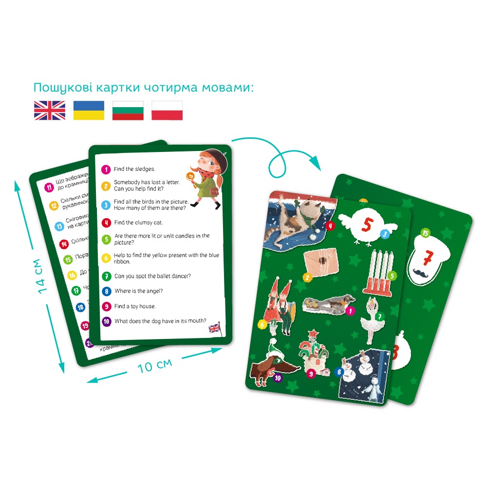 Пазл Dodo "Шукай та знаходь. Зимові свята" - Зображення 4