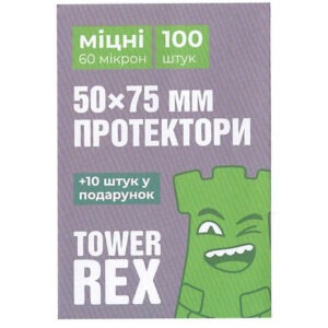 Протектори 60 micron 50*75 купити