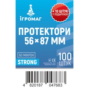 Протектори 60 micron 56*87 купити