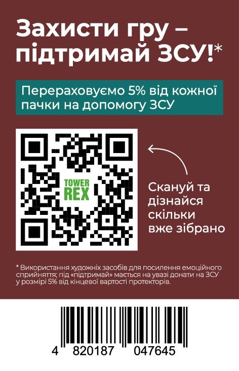 Протектори 60 micron 59*92 - Зображення 2