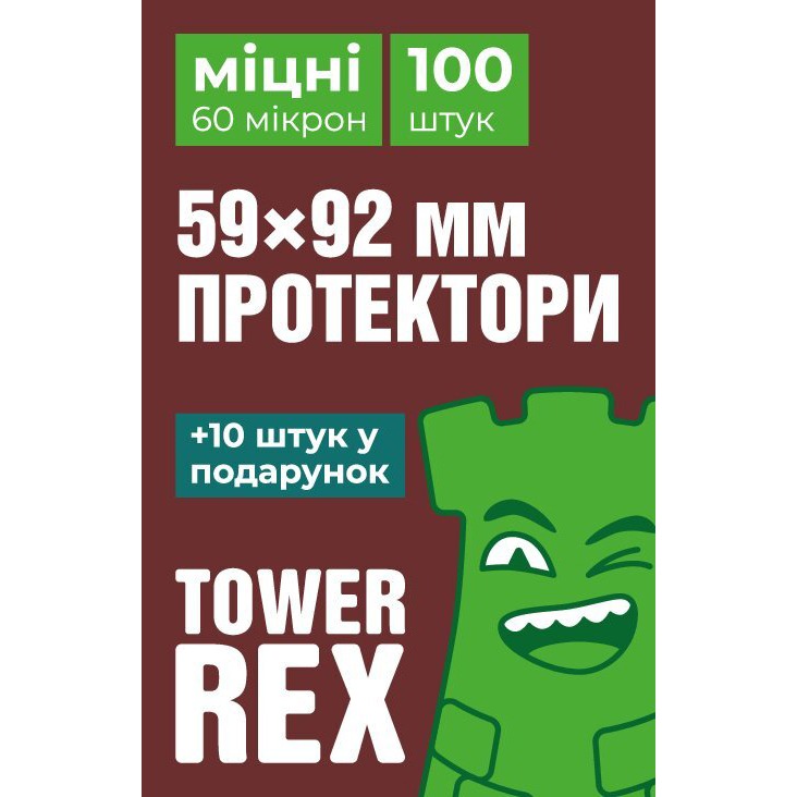 Протектори 60 micron 59*92