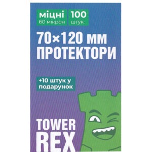 Протектори 60 micron 70*120 купити