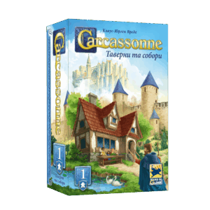 Доповнення "Каркасон: Таверни та собори" купити