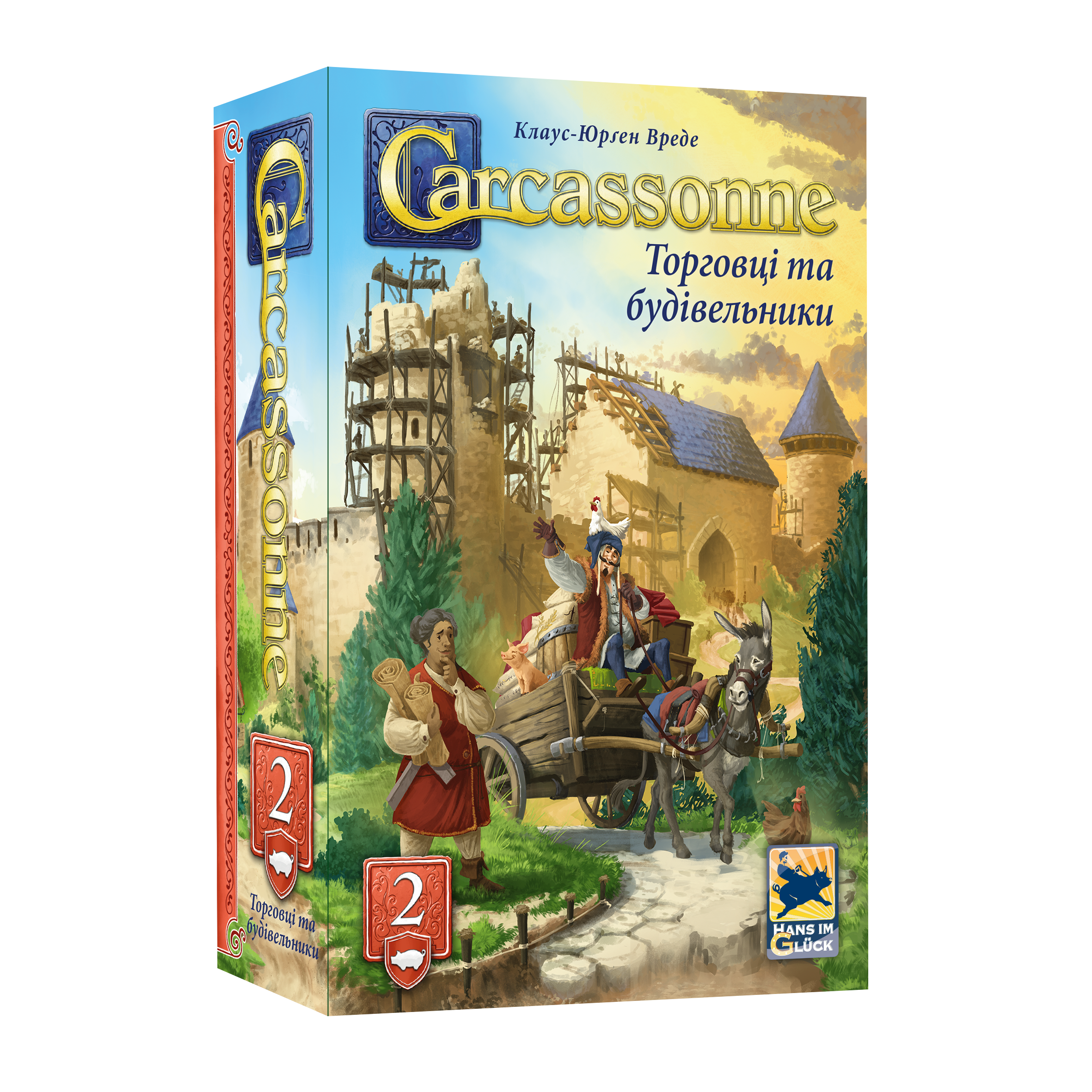 Доповнення "Каркасон: Торговці та Будівельники"