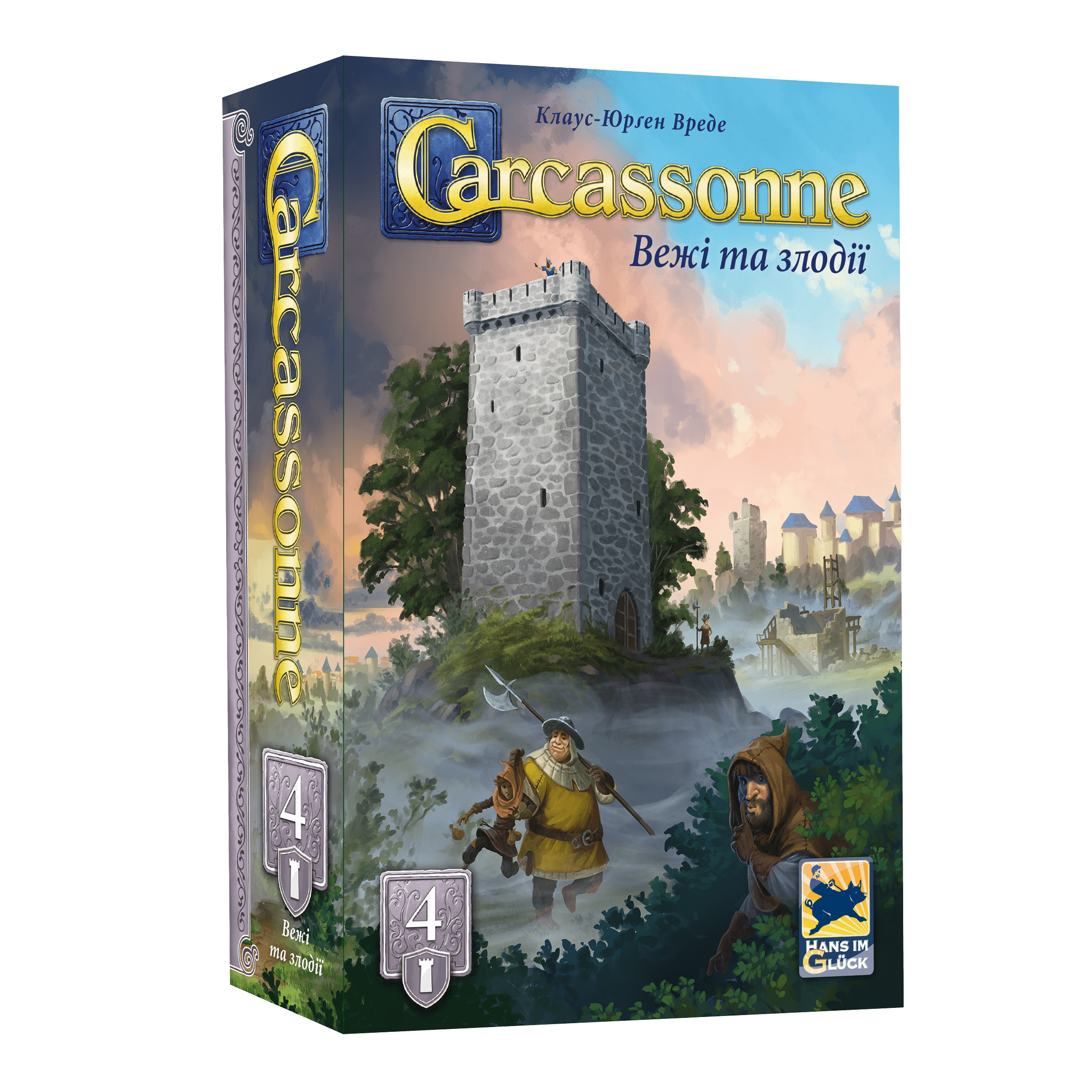 Доповнення "Каркасон: Вежі та злодії"