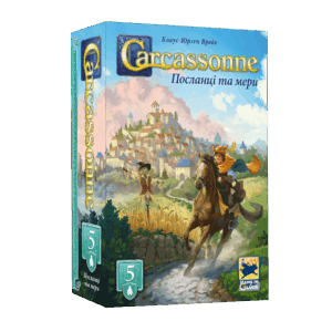 Доповнення "Каркасон: Посланці та мери" купити