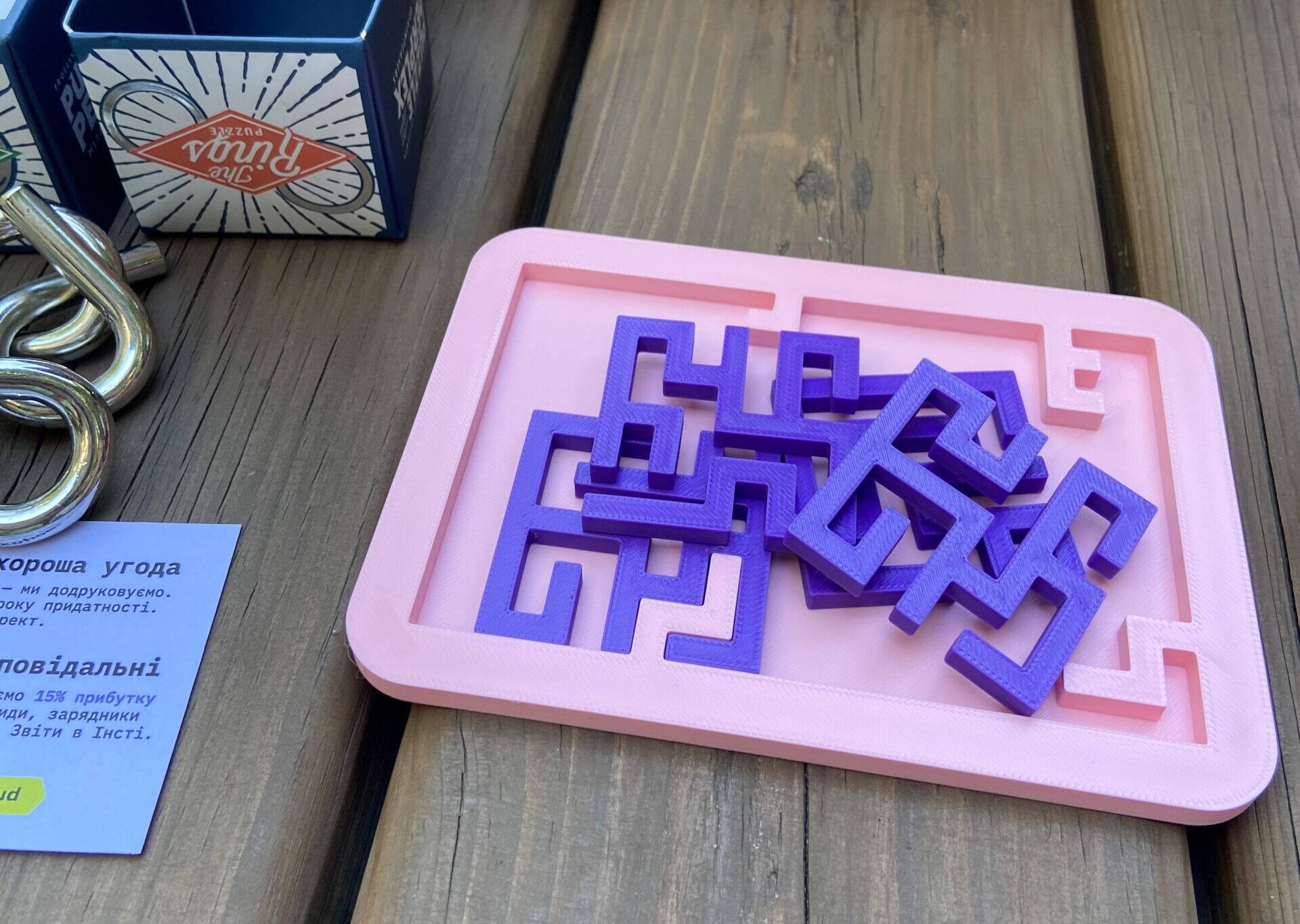 Головоломка "Японська мова" - Зображення 2