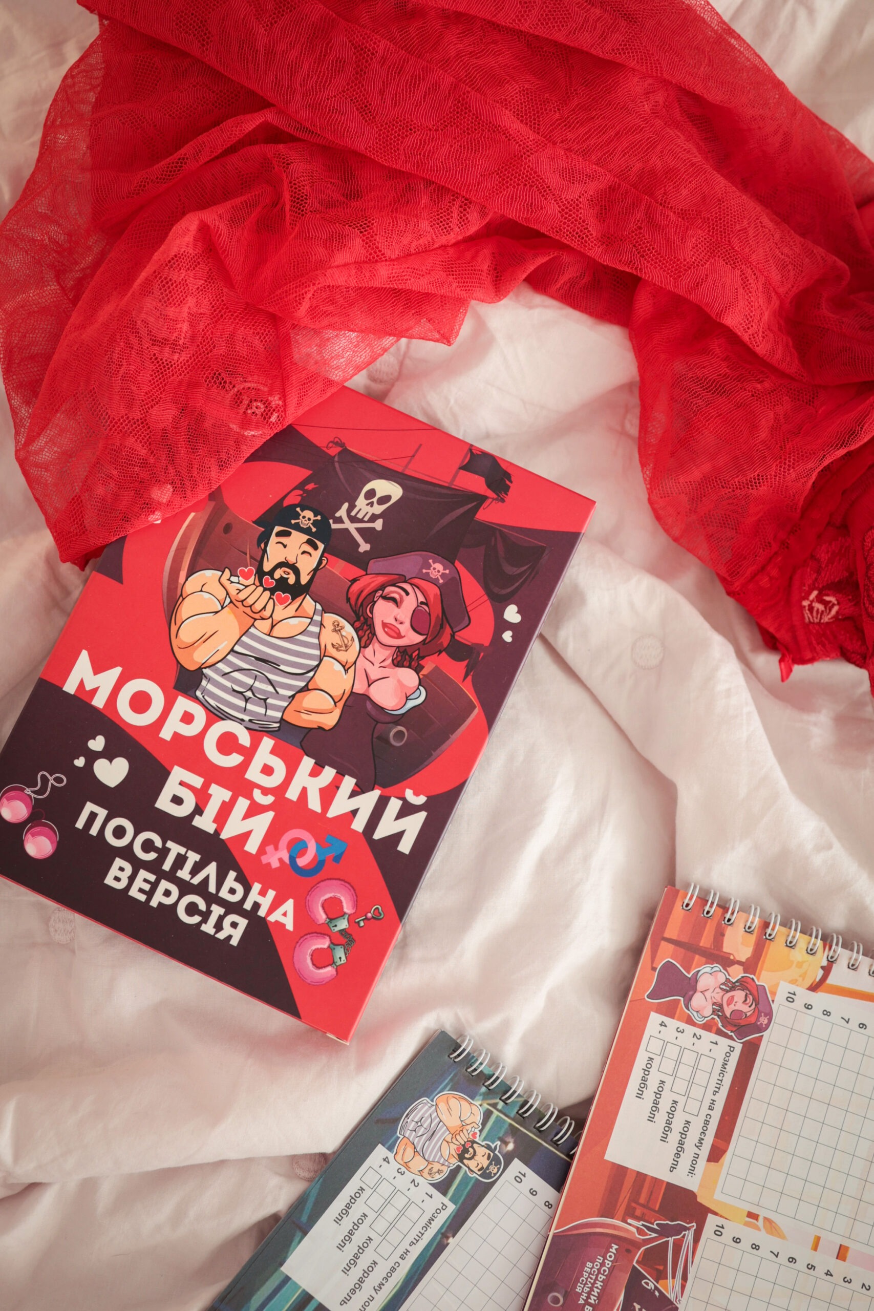 Настільна гра "Морський бій. Постільна версія" - Зображення 2