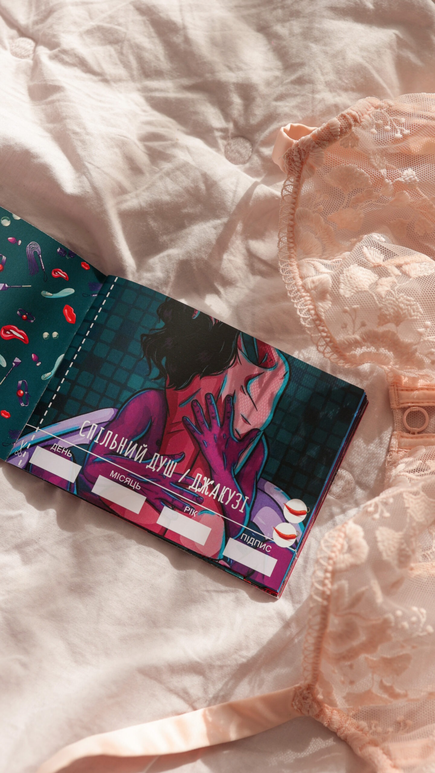 Чекова книжка секс бажань - 30 чеків - Зображення 5