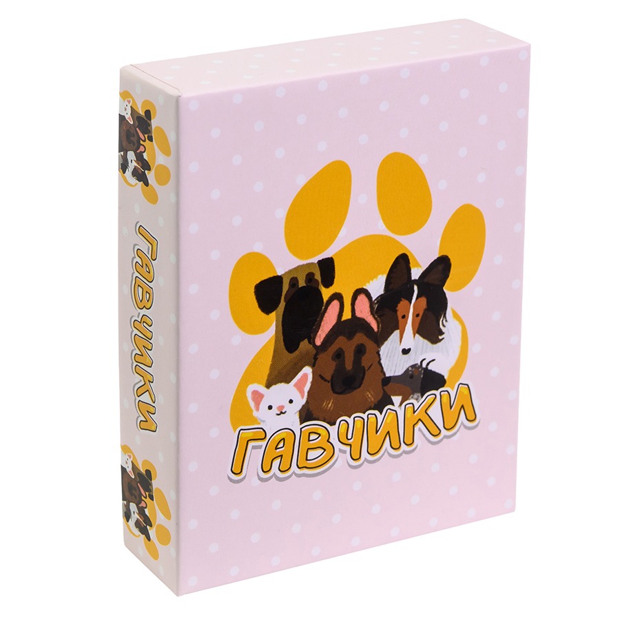 Настільна гра "Гавчики"