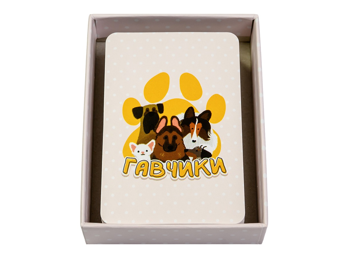 Настільна гра "Гавчики" - Зображення 2