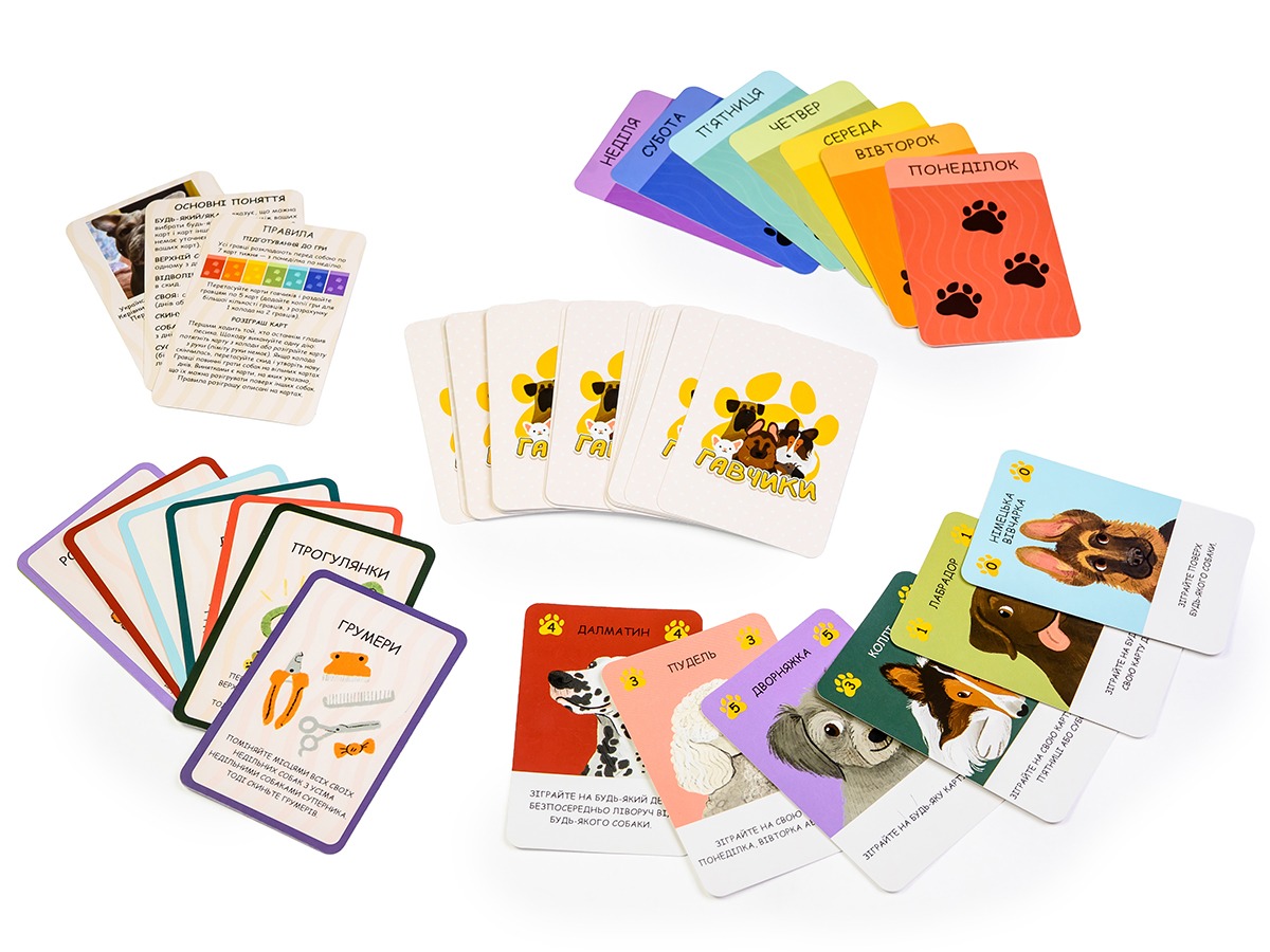 Настільна гра "Гавчики" - Зображення 3