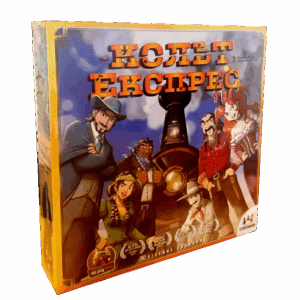Настільна гра "Кольт Експрес" купити