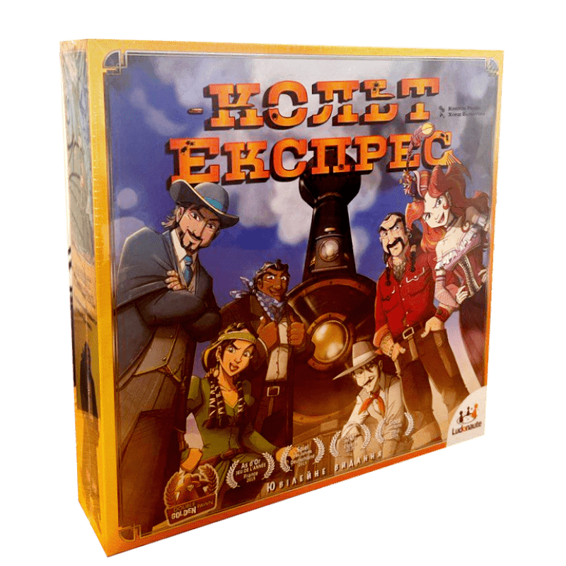 Настільна гра "Кольт Експрес"