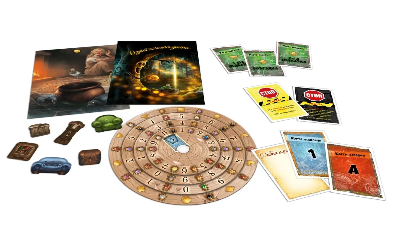 Настільна гра "EXIT: Зачарований ліс" - Зображення 5