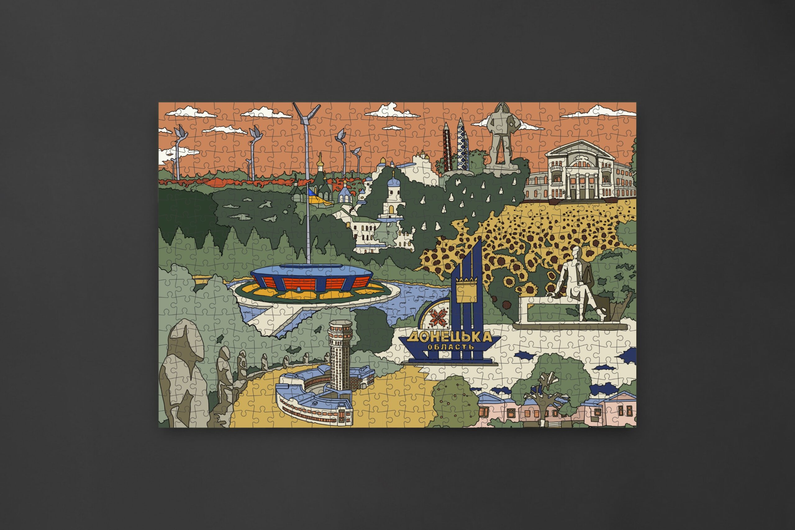 Пазл Frisson "DONBAS" - Зображення 2