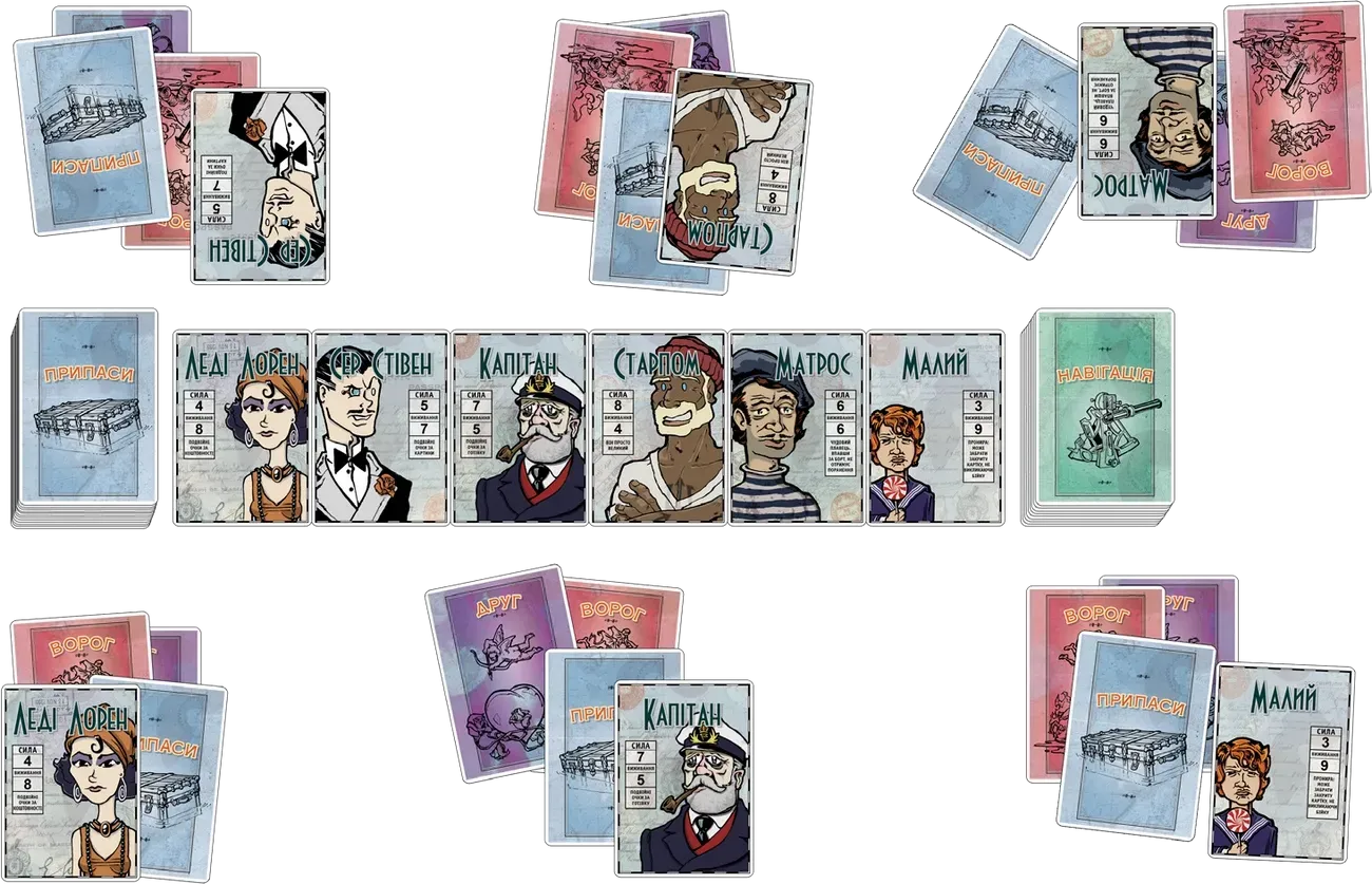 Настільна гра "За бортом: Повне видання" - Зображення 2