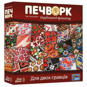 Настільна гра "Печворк. Український фольклор" купити
