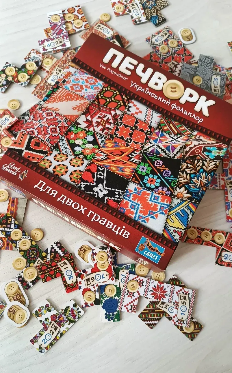 Настільна гра "Печворк. Український фольклор" - Зображення 2