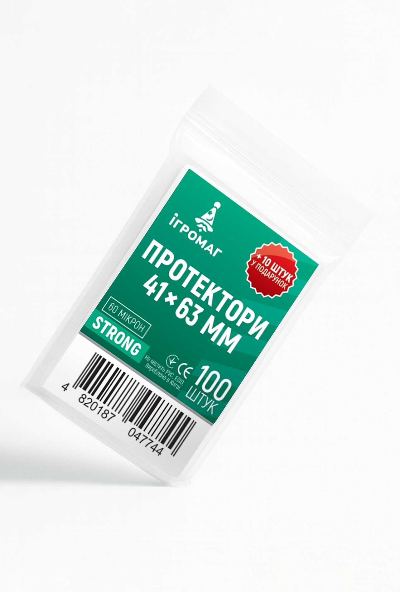 Протектори 60 micron 41*63 - Зображення 2