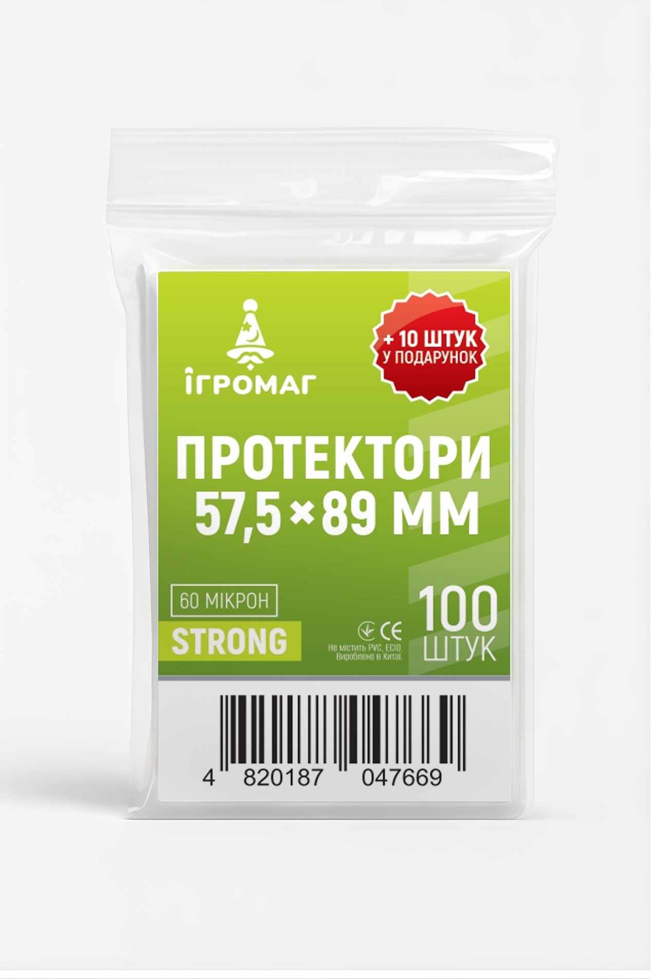 Протектори 60 micron 57,5*89 - Зображення 2