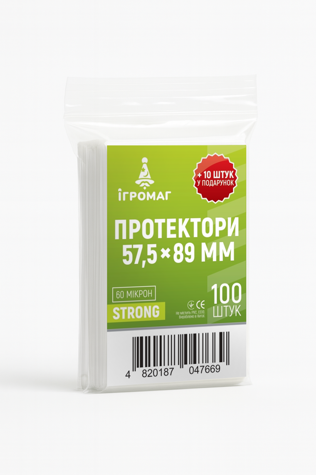 Протектори 60 micron 57,5*89 - Зображення 3