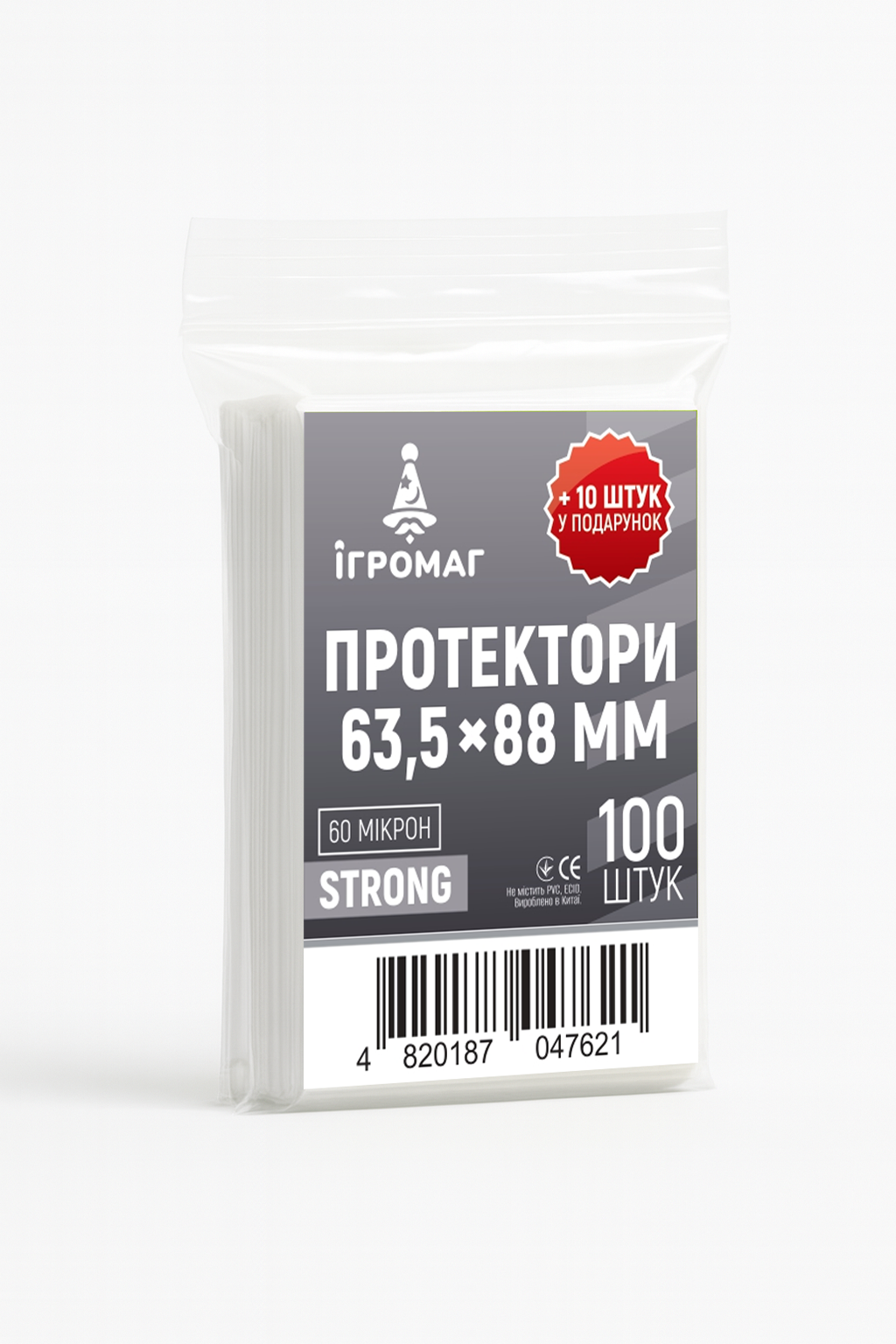 Протектори 60 micron 63,5*88 - Зображення 3