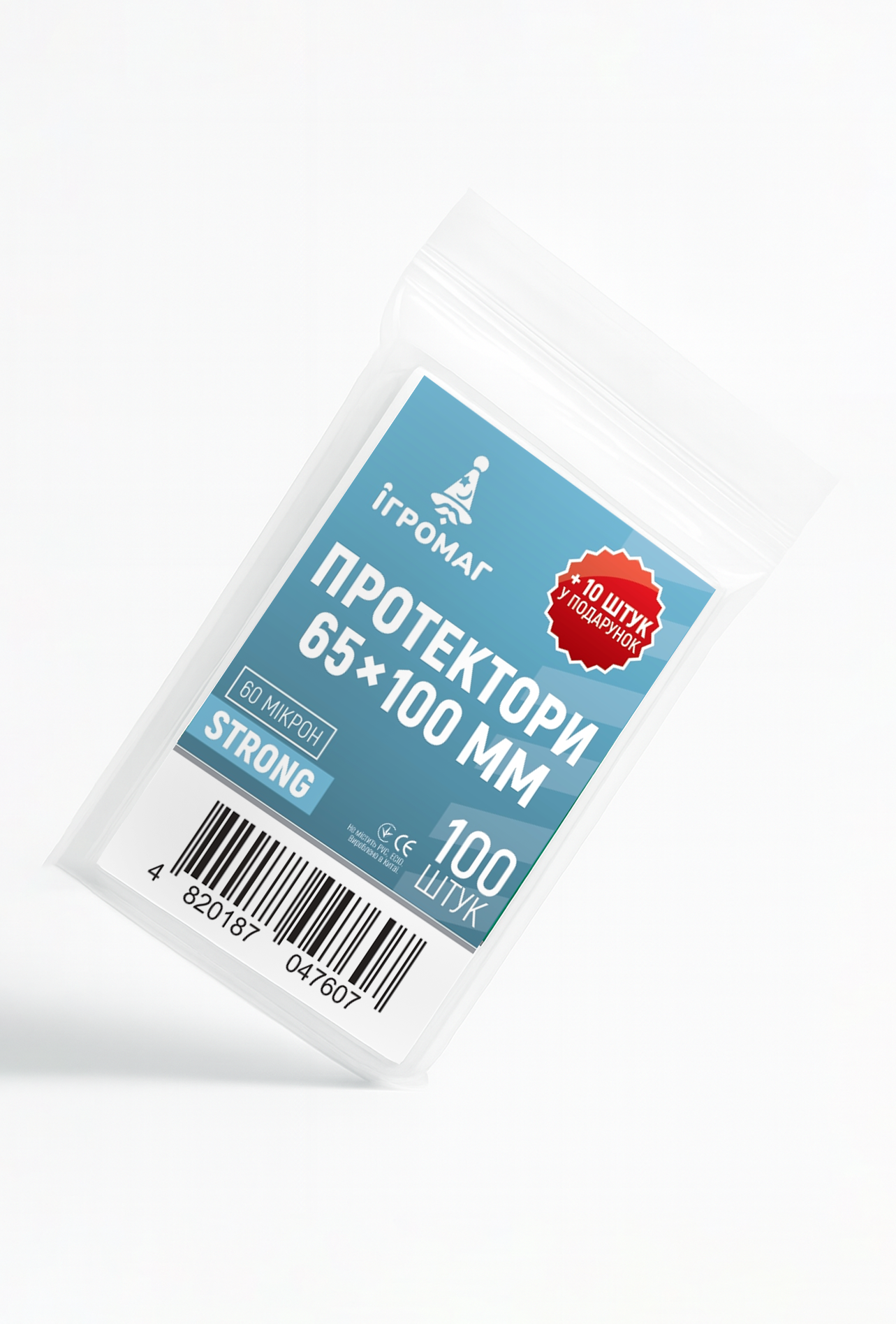 Протектори 60 micron 65*100 - Зображення 3