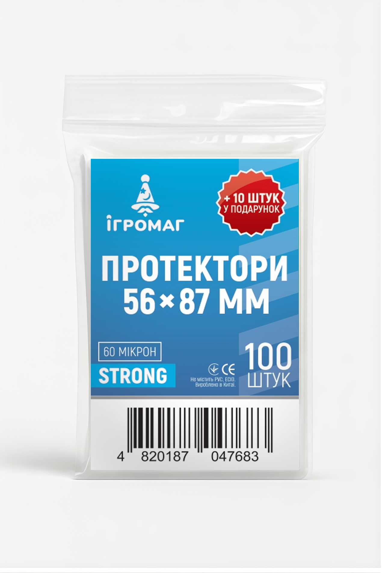 Протектори 60 micron 56*87 - Зображення 2