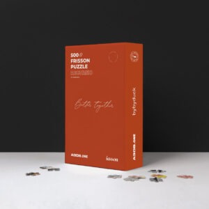 Пазл Frisson "RECURSIO" купити