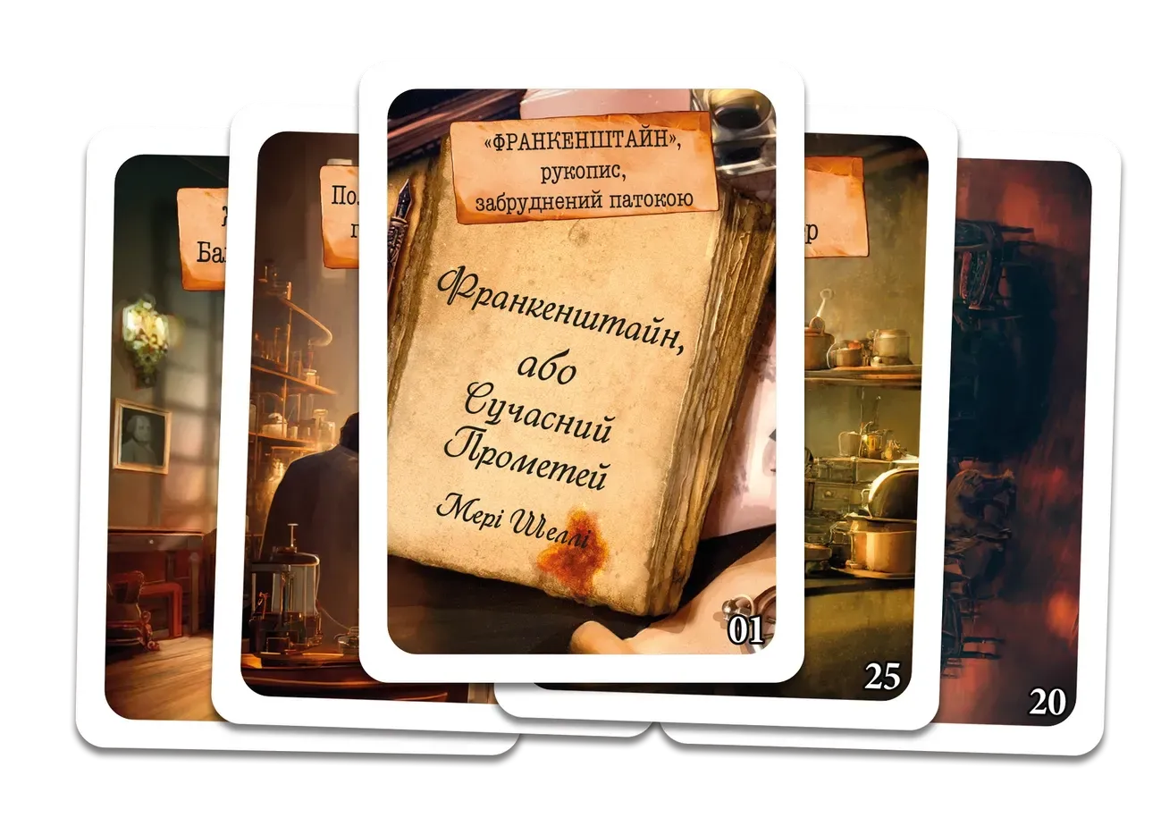 Настільна гра "Шерлок №6: Вілла Діодаті" - Зображення 2