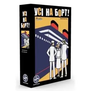 Настільна гра "Усі на борт!" купити