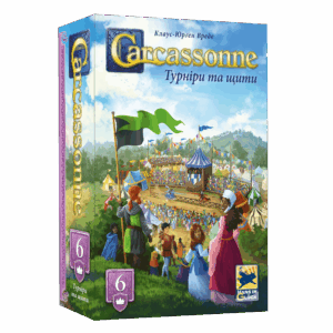 Доповнення "Каркасон: Турніри та щити" купити