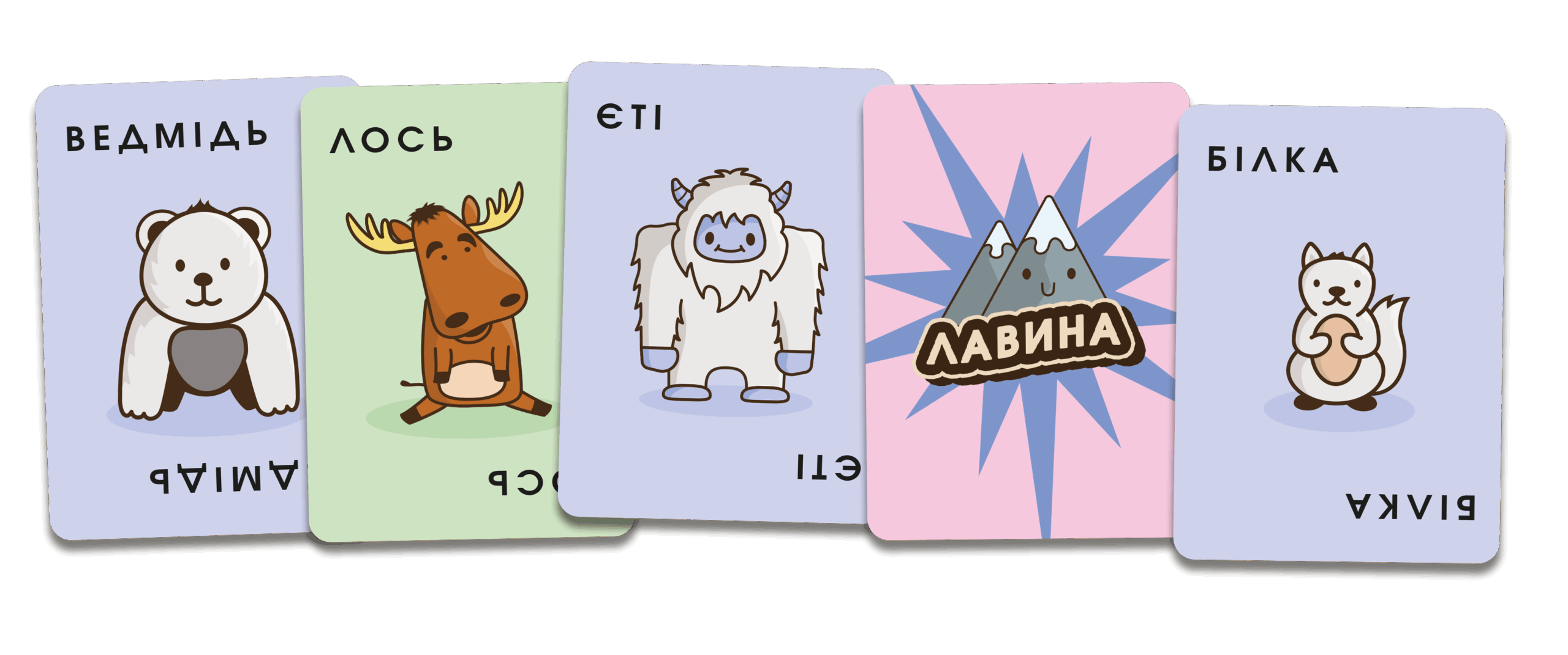 Настільна гра "Лосі мають друзів" - Зображення 2