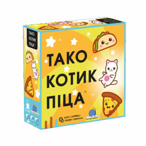 Настільна гра "Тако Котик Піца" купити
